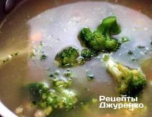 Broccoli vegetable soup. Broccoli cream soup. Vegetable broccoli soup
