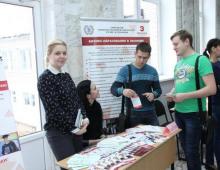 Economics universities of Saratov