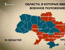 Fighting in the east of Ukraine Find fighting in the Donbas