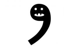 In fact, a comma. Punctuation guide. Always write WITHOUT commas