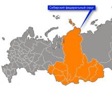 Siberian Federal District on the map of Russia Details Regional Center on the map of Siberia