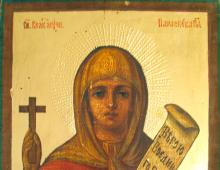 Prayer to the holy martyr Paraskeva Friday Paraskeva Friday prayer