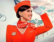 What dreams to work with a stewardess