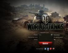 New registration in tanks online Creating an account in WORLD OF