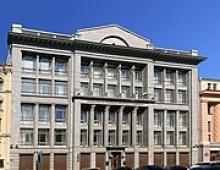 Ministry of Finance of the Russian Federation