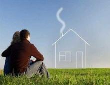 How and where to get a loan secured by a land plot?