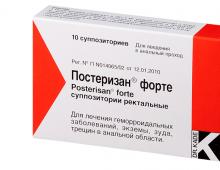 Instructions for use posterisan forte from hemorrhoids Posterisan forte