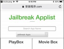 Jailbreak ios 10.3 1 installation.  Full instructions for jailbreak for iOS: where to download and how to install.  What is jailbreak