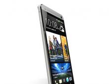 HTC One X: specifications, reviews, prices, description of NTS ope