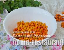 Useful and bright sea buckthorn with sugar: recipes without cooking for the winter How to close sea buckthorn without cooking