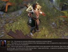 The fall of the hammer.  Divinity: Original Sin.  Passage of game (3) 