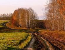 Poems about autumn - the best poems about autumn