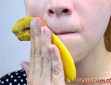 Banana peel and its uses