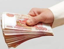 Why dream of paper money two hundred rubles