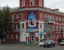 Altai Institute of Economics (branch of SPbUTUiE) 